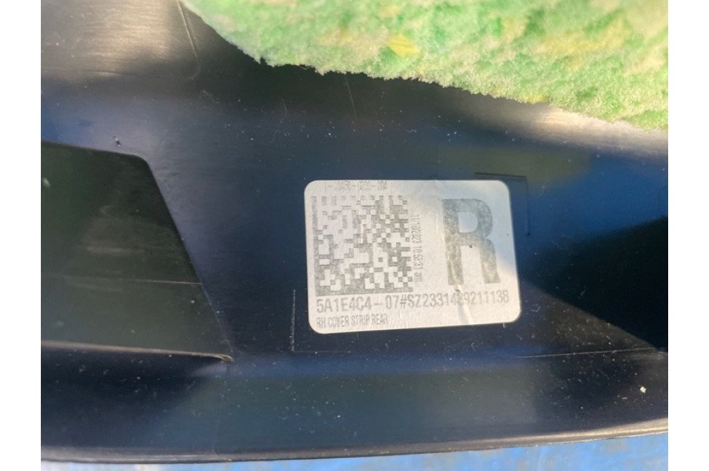 51475A1E4C4 | wewnętrzna osłona progu przed. praw. BMW XM (G09) 23- (371159) - Zdjęcie 4