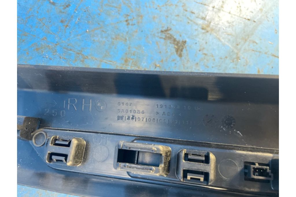 51475A1E4C4 | wewnętrzna osłona progu przed. praw. BMW XM (G09) 23- (371159) - Zdjęcie 6