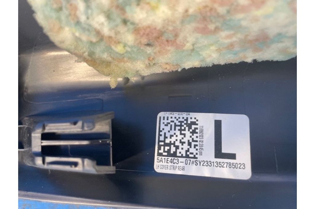 51475A1E4C3 | wewnętrzna osłona progu przed. lew. BMW XM (G09) 23- (371209) - Zdjęcie 3
