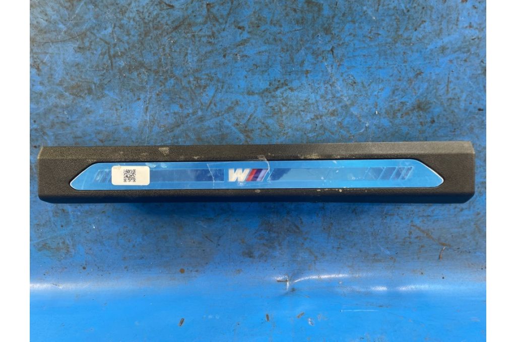 51477479935 | wewnętrzna osłona progu tyl. lew. BMW XM (G09) 23- (371211)