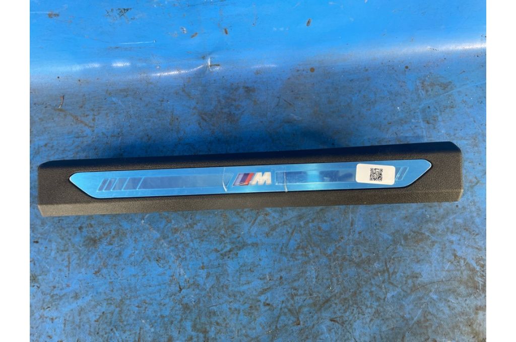 51477479936 | wewnętrzna osłona progu tyl. praw. BMW XM (G09) 23- (371212)