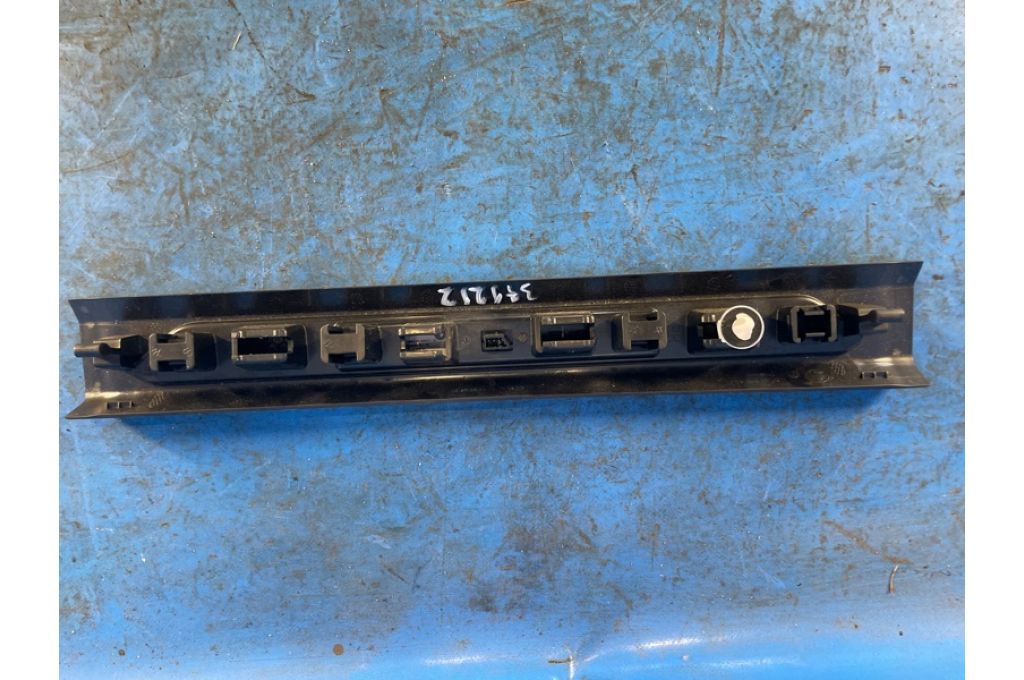 51477479936 | wewnętrzna osłona progu tyl. praw. BMW XM (G09) 23- (371212) - Zdjęcie 2
