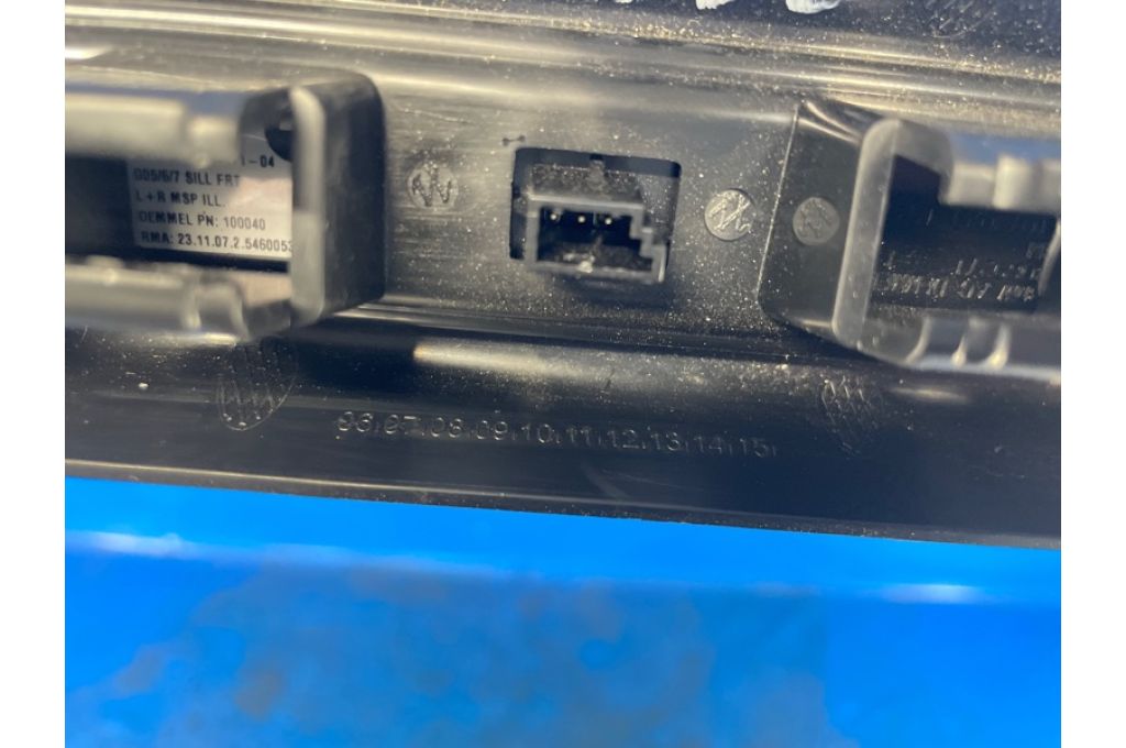 51477479936 | wewnętrzna osłona progu tyl. praw. BMW XM (G09) 23- (371212) - Zdjęcie 3