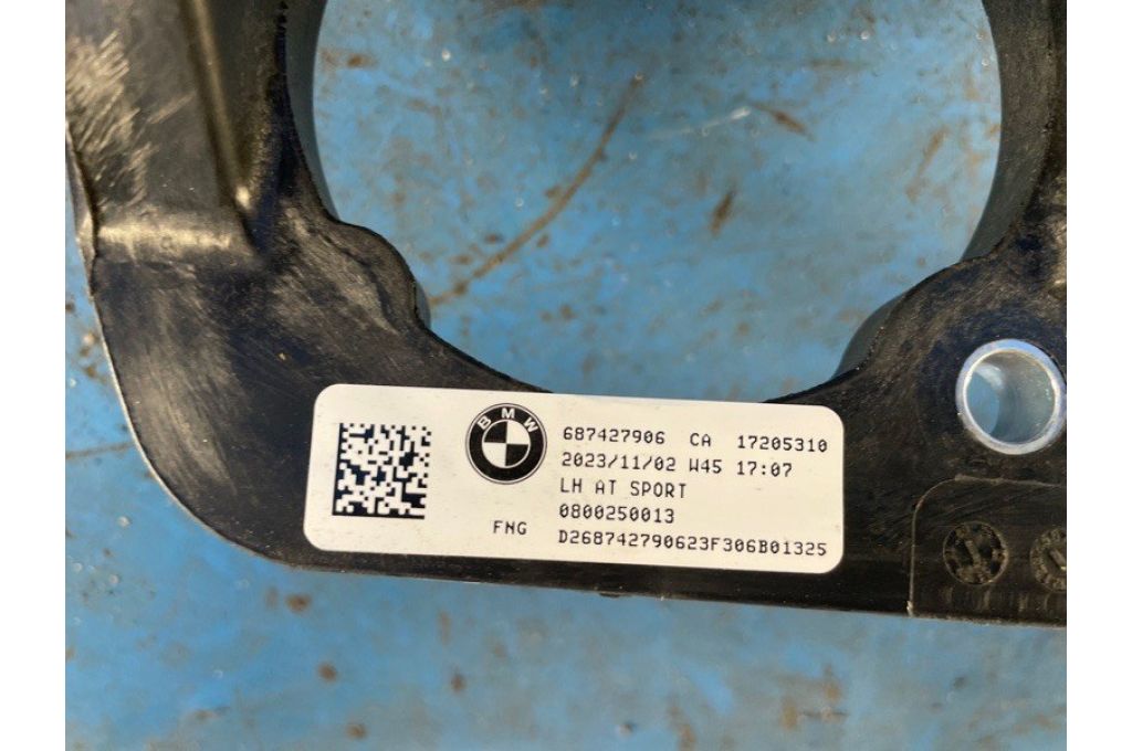 35 00 6 873 112 | Pedał hamulca BMW XM (G09) 23- (371219) - Zdjęcie 3