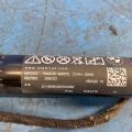 51 24 5 A84 C79 | Amortyzator klapy bagaznika BMW XM (G09) 23- (371222) - Podgląd 2