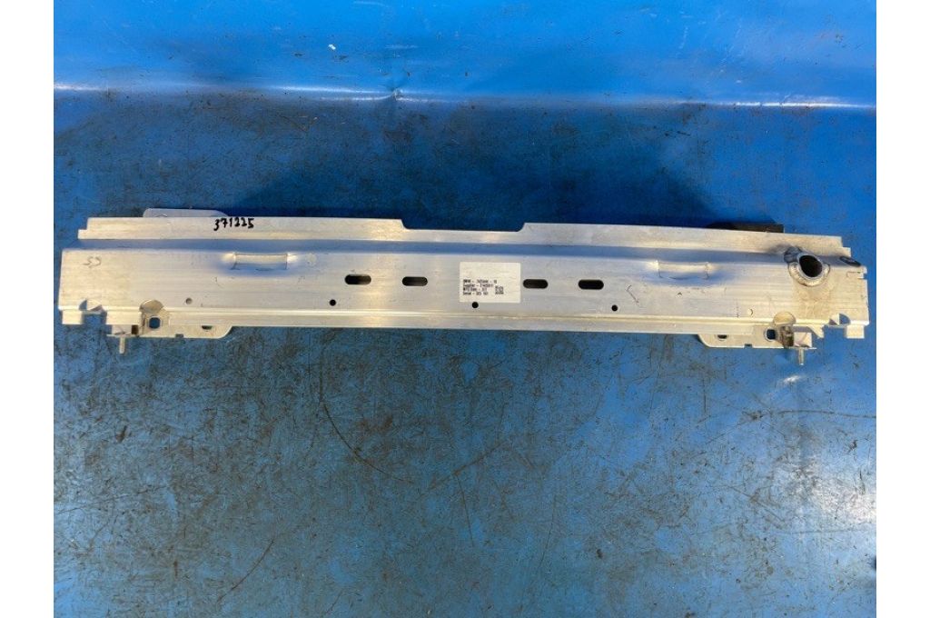 51 12 7 425 444 | Wzmacniacz tylnego zderzaka BMW XM (G09) 23- (371225)