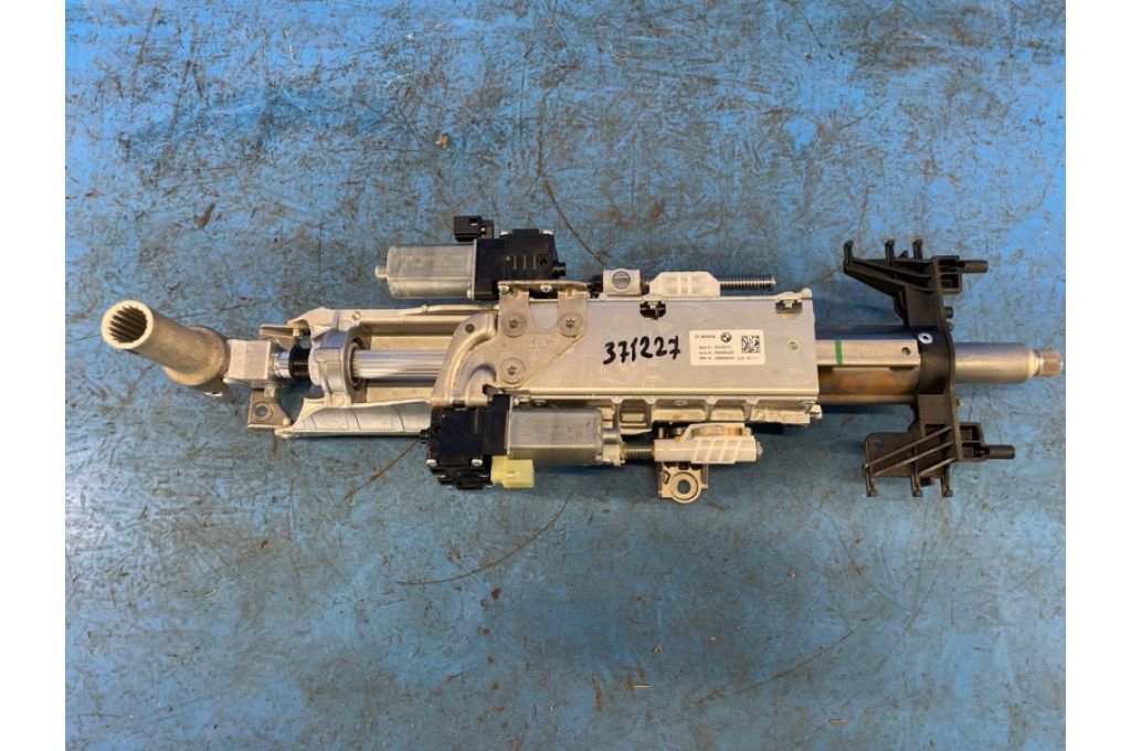 32 30 6 894 882 | kolumna kierownicy BMW XM (G09) 23- (371227)