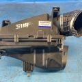 13719845086 | Obudowa filtra powietrza BMW XM (G09) 23- (371317)