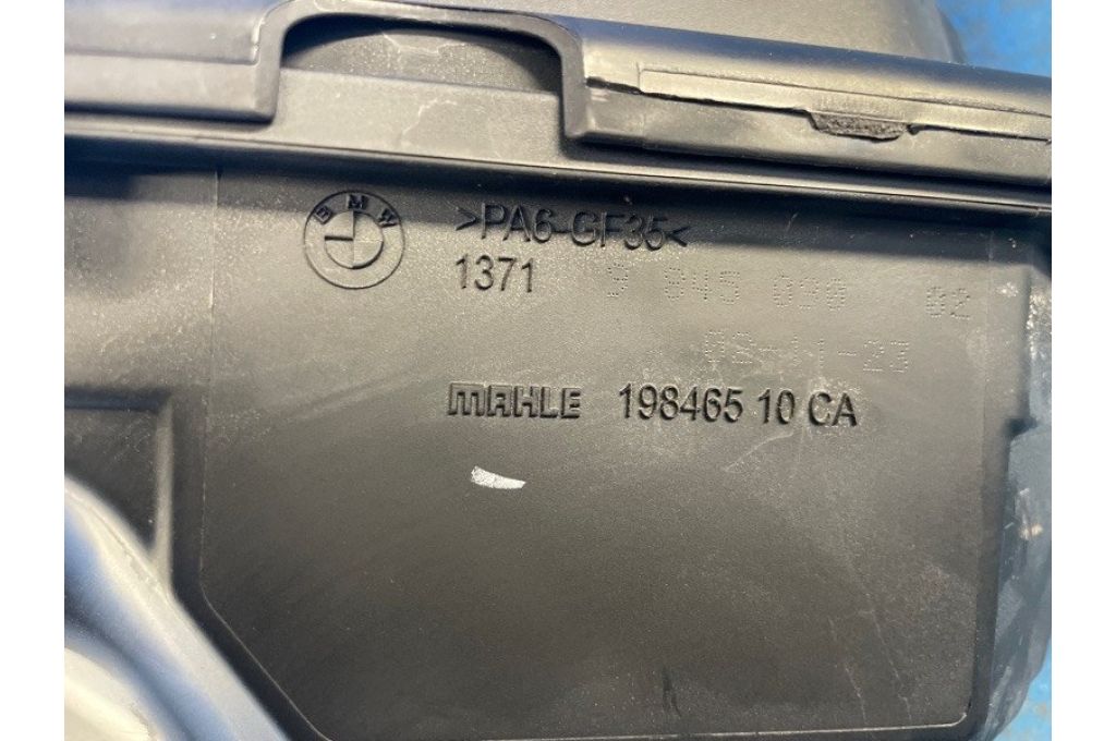 13719845086 | Obudowa filtra powietrza BMW XM (G09) 23- (371317) - Zdjęcie 4