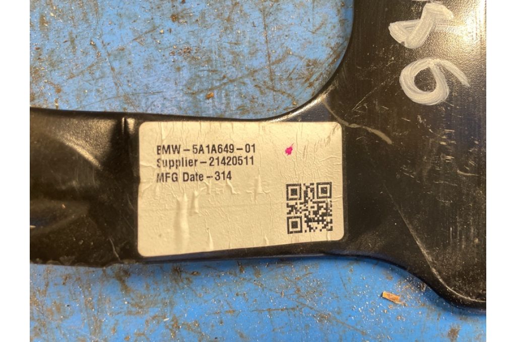 51 12 5 A1A 649 | Wzmacniacz tylnego zderzaka BMW XM (G09) 23- (371486) - Zdjęcie 2