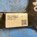 51 12 5 A1A 649 | Wzmacniacz tylnego zderzaka BMW XM (G09) 23- (371486) - Podgląd 2