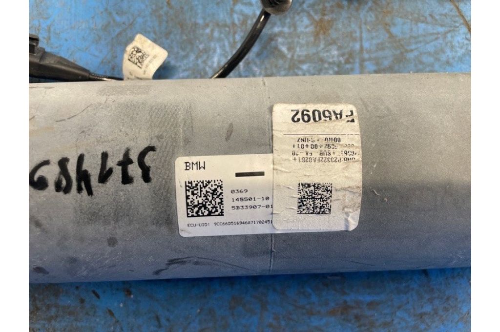 37105A8D562 | Przedni stabilizator BMW XM (G09) 23- (371489) - Zdjęcie 2