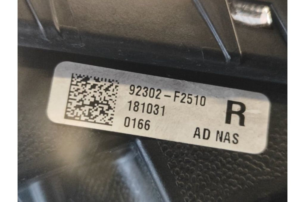 92302-F2510 | Lampa przeciwmgielna praw. HYUNDAI ELANTRA AD 16- (371610) - Zdjęcie 6