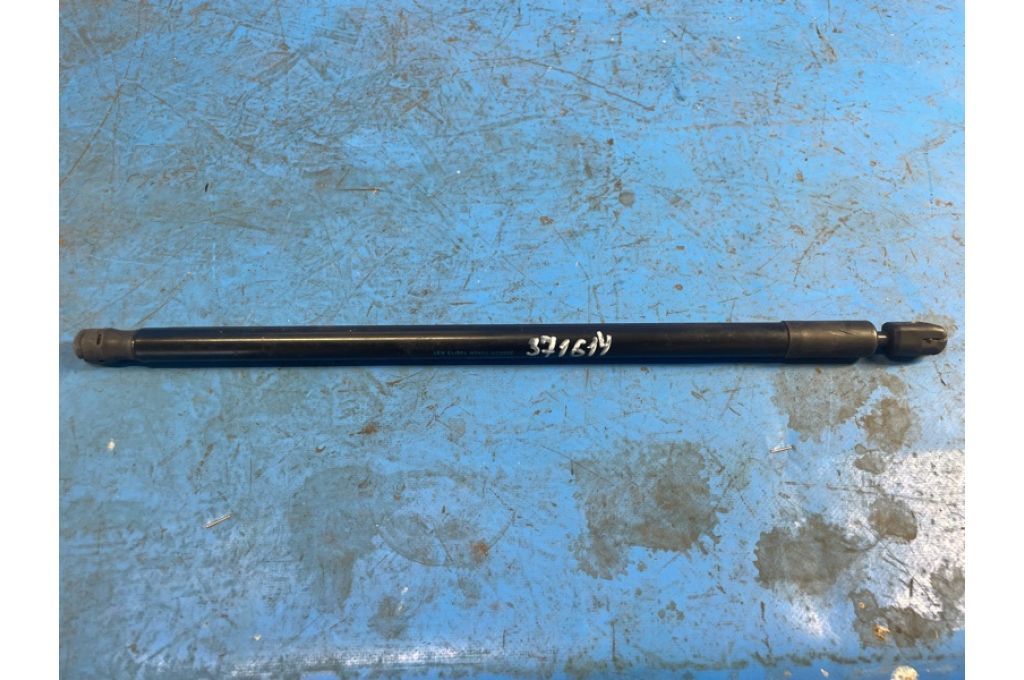8T0 823 359 02S | Amortyzator maski AUDI A5 07-17 (371614)