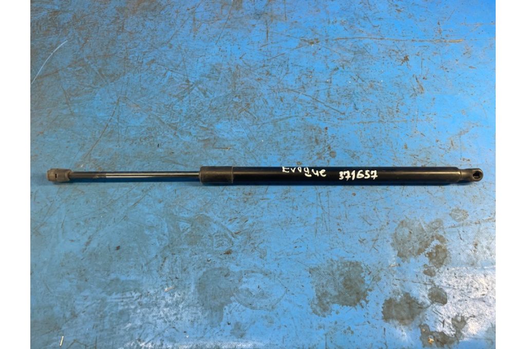 K8D2-406A10-AB | Amortyzator maski LAND ROVER EVOQUE 19- (371657)