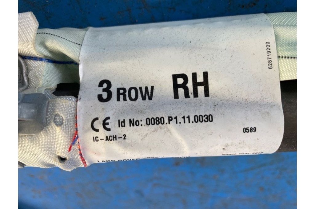 FK72-14K159-BE | Poduszka Kurtyna praw. LAND ROVER DISCOVERY Sport 15-19 (371667) - Zdjęcie 2