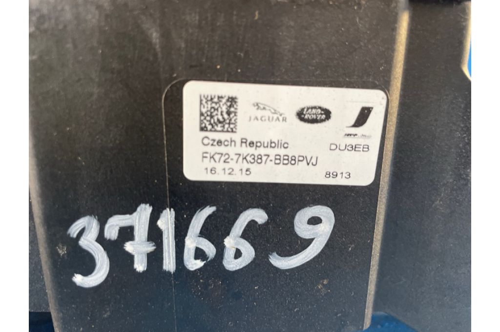 FK72-7K387-BB | dźwignia manualnej skrzyni biegów LAND ROVER DISCOVERY Sport 15-19 (371669) - Zdjęcie 2