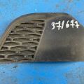 FK72-15A299-D | Grill przedniego zderzaka lew. LAND ROVER DISCOVERY Sport 15-19 (371677)