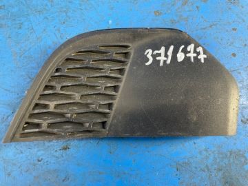 Grill przedniego zderzaka lew. LAND ROVER DISCOVERY Sport 15-19