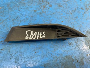 Grill przedniego zderzaka lew. LAND ROVER DISCOVERY Sport 15-19