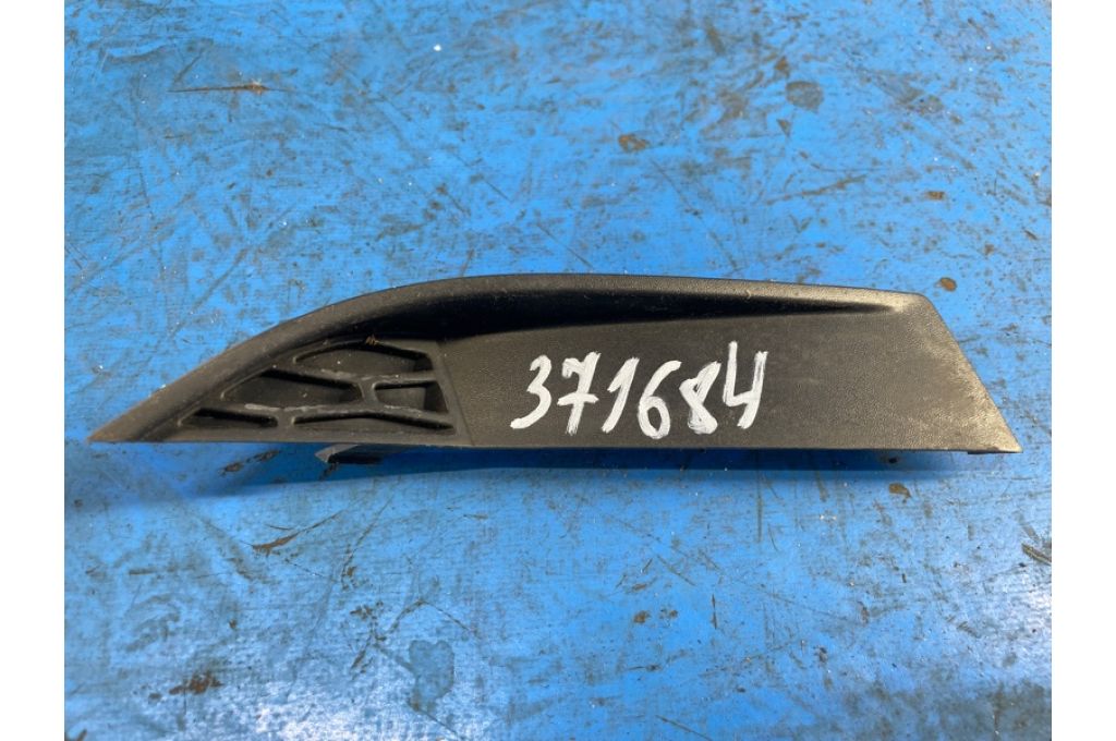 FK72-15A298-C | Grill przedniego zderzaka praw. LAND ROVER DISCOVERY Sport 15-19 (371684)