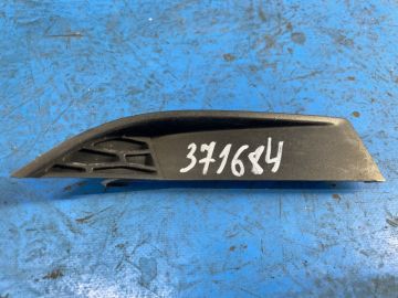 Grill przedniego zderzaka praw. LAND ROVER DISCOVERY Sport 15-19