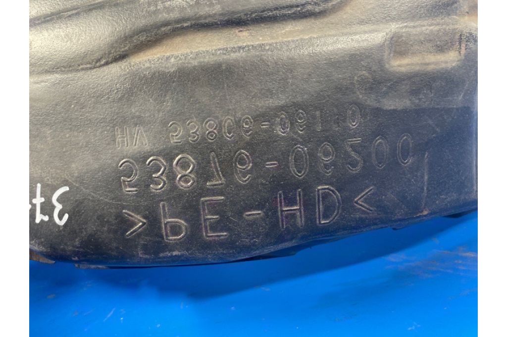 53876-06200 | Nadkole przed. lew. TOYOTA CAMRY 55 14-17 (371822) - Zdjęcie 2