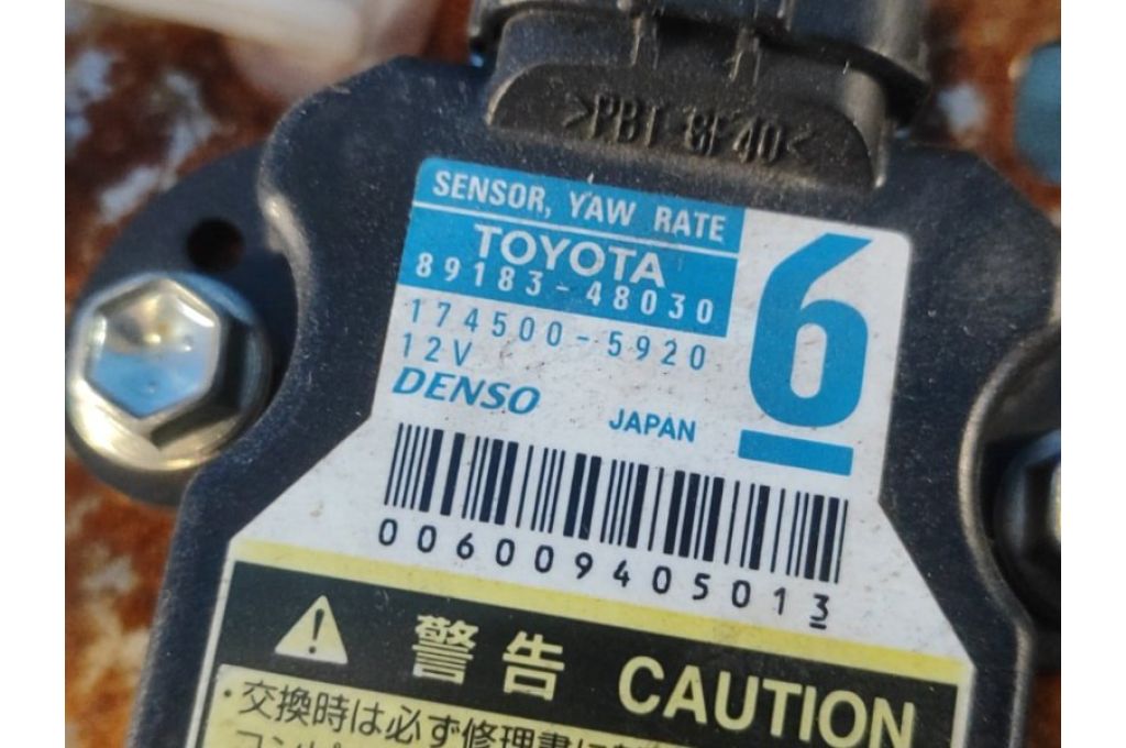 46200-47070 | Pedał hamulca postojowego TOYOTA PRIUS - 30 09-17 (372019) - Zdjęcie 5