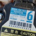 46200-47070 | Pedał hamulca postojowego TOYOTA PRIUS - 30 09-17 (372019) - Podgląd 5