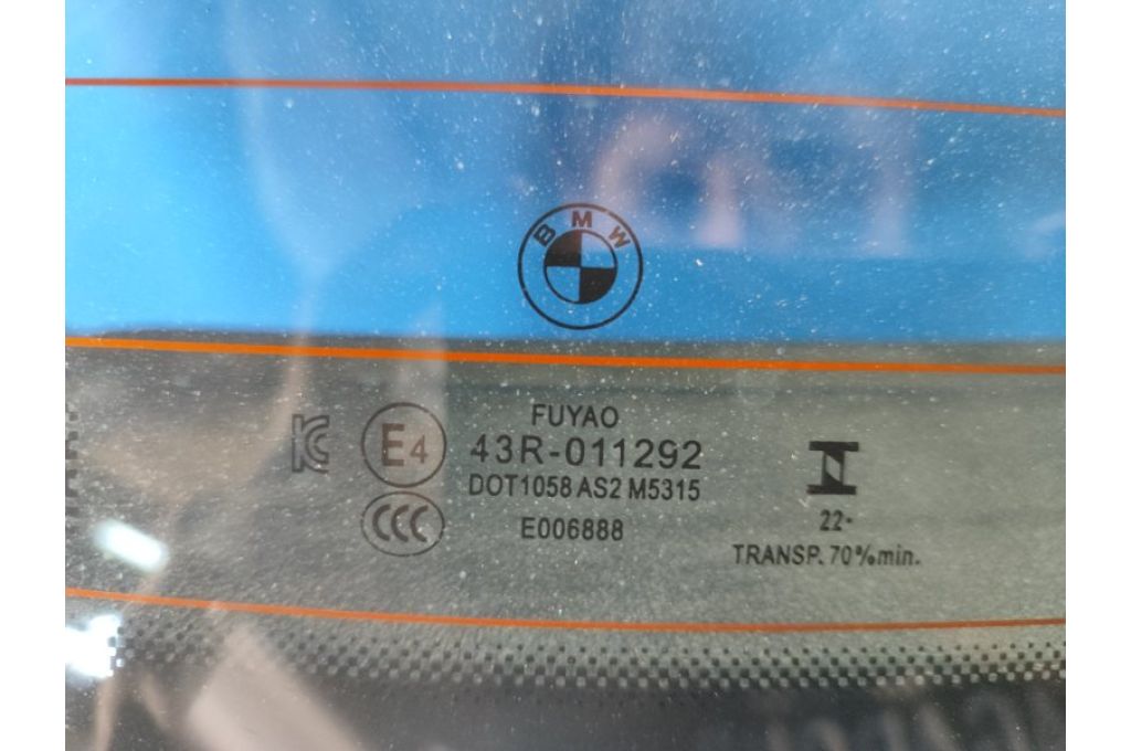 41629625814 | KLAPA TYLNA BMW XM (G09) 23- (370299) - Zdjęcie 5