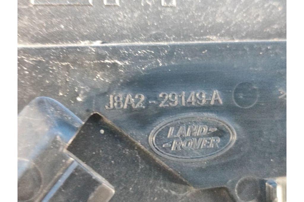 J8A2-29149-A | Osłona nadwozia tyl. lew. LAND ROVER VELAR 17- (372174) - Zdjęcie 5