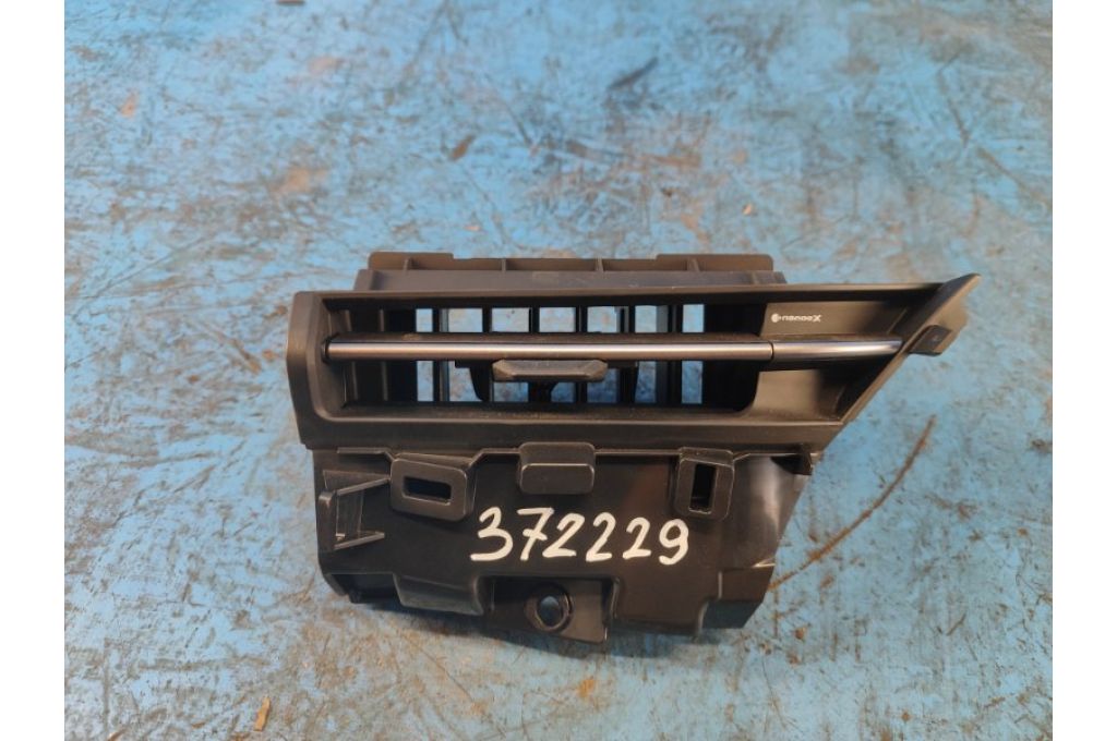 55403-52050 | Deflektor powietrza lew. LEXUS LBX 23- (372229)