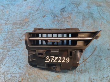 Deflektor powietrza lew. LEXUS LBX 23-