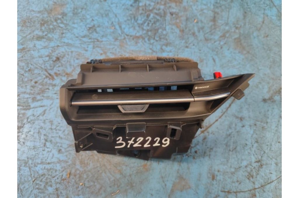55403-52050 | Deflektor powietrza lew. LEXUS LBX 23- (372229) - Zdjęcie 2