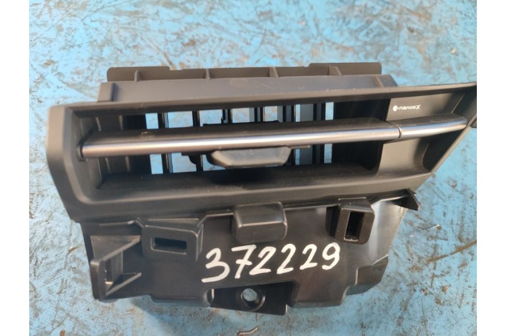 55403-52050 | Deflektor powietrza lew. LEXUS LBX 23- (372229) - Zdjęcie 5