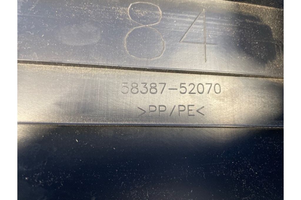 58387-52070 | Osłona pokrywy bagażnika LEXUS LBX 23- (372332) - Zdjęcie 4