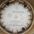 36117846790 | Felga R20 BMW X5 (F15) 13-18 (372366) - Podgląd 9