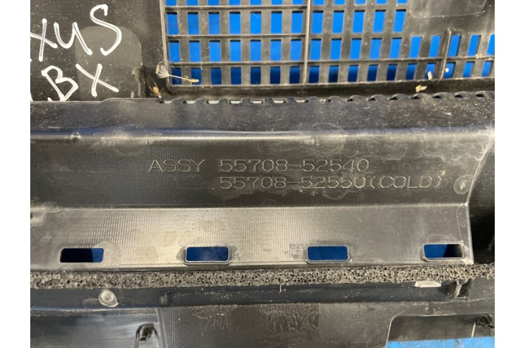 55781-52590 | Osłona pod przednią szybę LEXUS LBX 23- (372600) - Zdjęcie 3