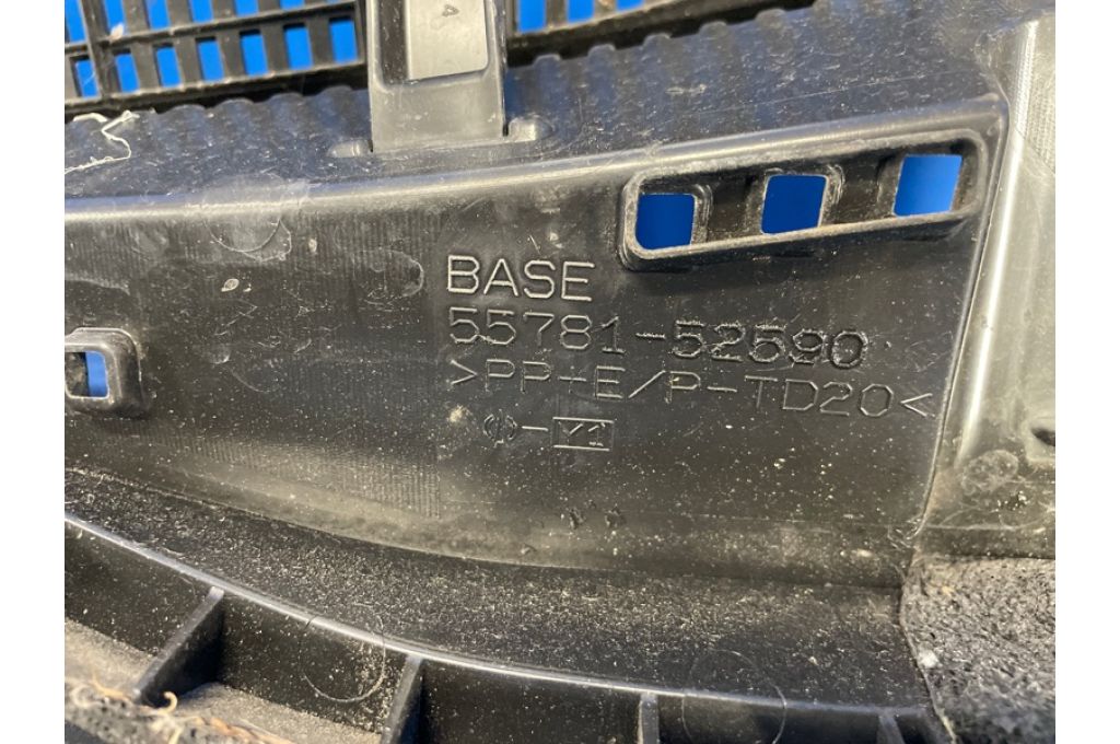 55781-52590 | Osłona pod przednią szybę LEXUS LBX 23- (372600) - Zdjęcie 4