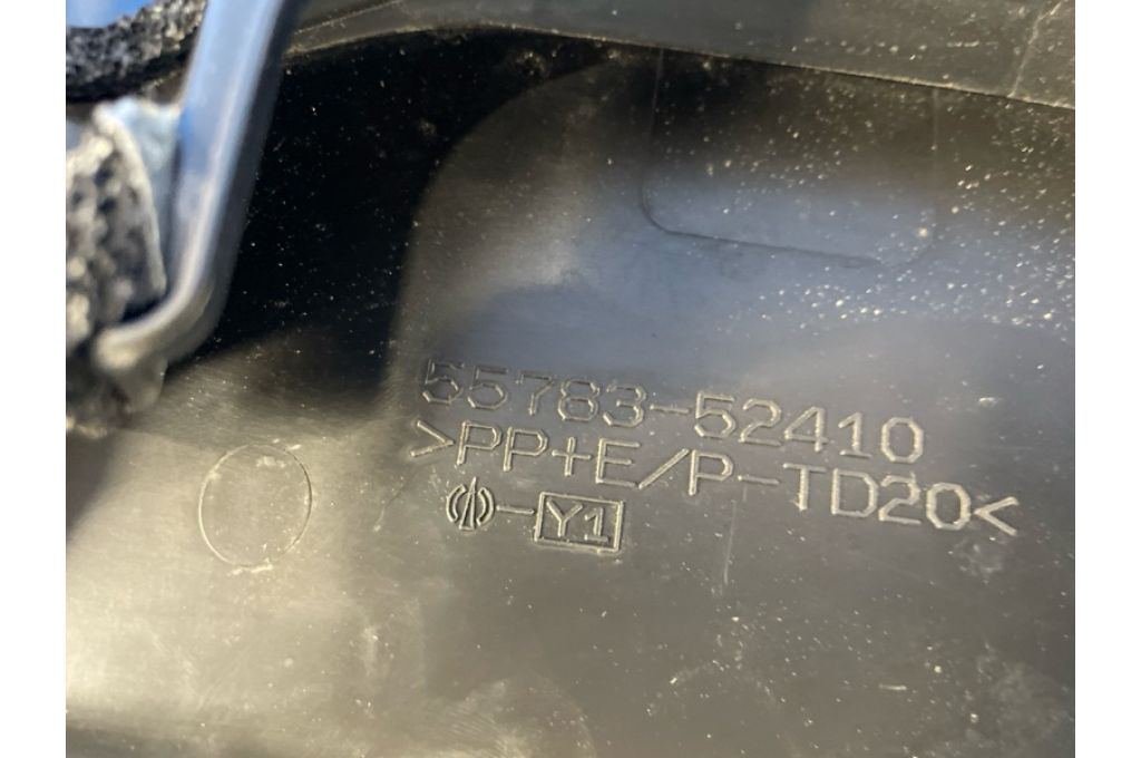 55781-52590 | Osłona pod przednią szybę LEXUS LBX 23- (372600) - Zdjęcie 6