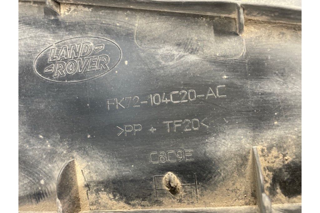 FK72-104C20-AC | osłona podwozia tyl. praw. LAND ROVER DISCOVERY Sport 15-19 (372640) - Zdjęcie 3