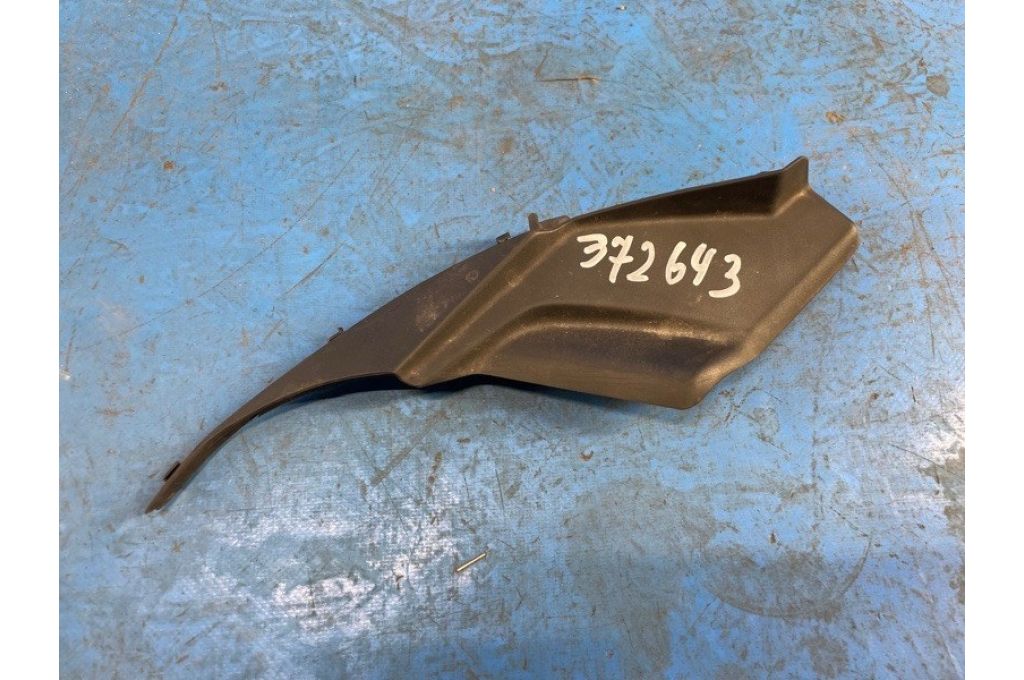 53867-52251 | Osłona pod przednią szybę lew. LEXUS LBX 23- (372643)