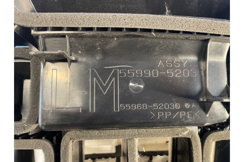 87050-52800 | Ogrzewanie kabiny LEXUS LBX 23- (372677) - Zdjęcie 5