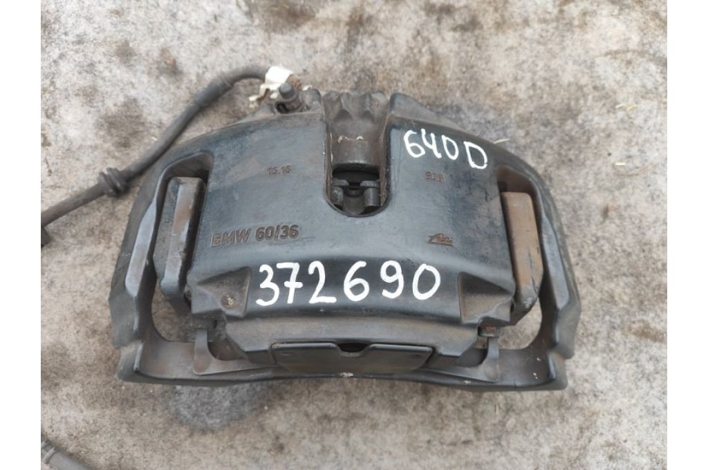 34116786817 | Zacisk hamulcowy przed. lew. BMW 6 SERIES (F13) 12-18 (372690) - Zdjęcie 2