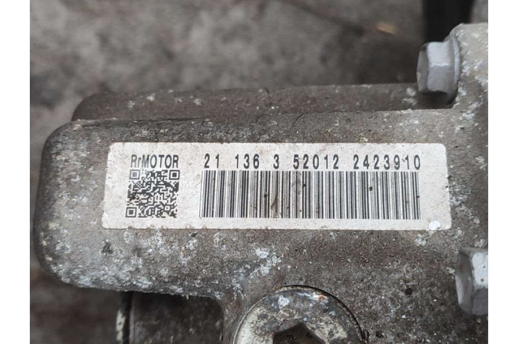 G1050-52012 | Tylni dyferencjał LEXUS LBX 23- (372711) - Zdjęcie 3