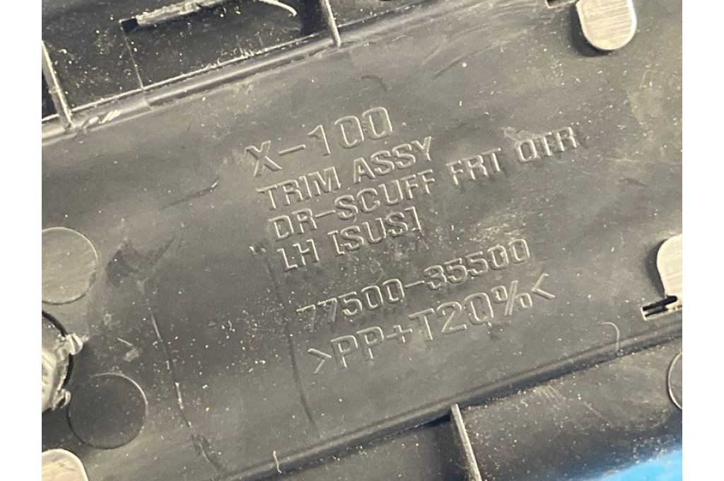 77500-35500 | wewnętrzna osłona progu lew. SSANGYONG TIVOLI 15-19 (372744) - Zdjęcie 3