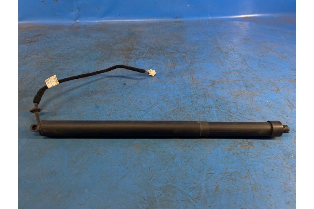 FK72-70354-AL | Amortyzator klapy bagaznika praw. LAND ROVER DISCOVERY Sport 15-19 (372746)