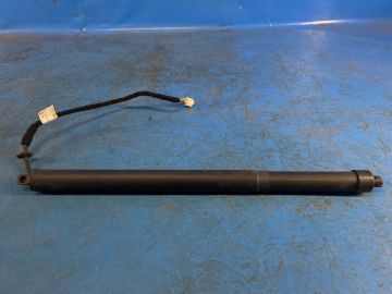 Amortyzator klapy bagaznika praw. LAND ROVER DISCOVERY Sport 15-19