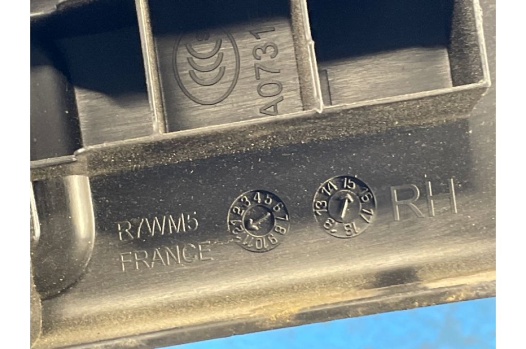 FK72-4450-A | wewnętrzna osłona progu przed. praw. LAND ROVER DISCOVERY Sport 15-19 (372767) - Zdjęcie 5