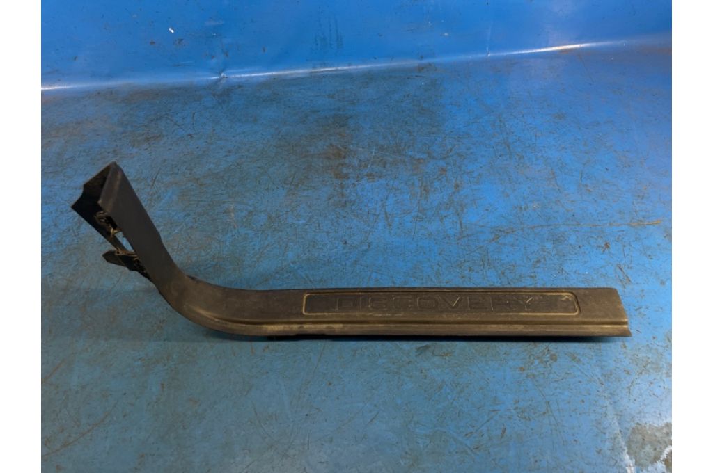 FK72-44251-AC | wewnętrzna osłona progu przed. lew. LAND ROVER DISCOVERY Sport 15-19 (372770) - Zdjęcie 3